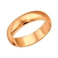 Обручальное кольцо из золота 585 пробы, размер 22 ГЛ5012000 2010 г инфо 13084o.