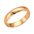Обручальное кольцо из золота 585 пробы, размер 15 ГЛ4012000 2010 г инфо 13567o.