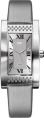 Ювелирные часы "Ника" из коллекции "Гармония" 1059 2 2 21 мм Артикул: 1059 2 2 21 Производитель: Россия инфо 13773o.