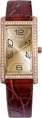 Ювелирные часы "Ника" из коллекции "Олимпия" 0551 2 1 42 мм Артикул: 0551 2 1 42 Производитель: Россия инфо 13790o.