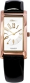 Ювелирные часы "Ника" из коллекции "Олимпия" 0550 0 1 24 мм Артикул: 0550 0 1 24 Производитель: Россия инфо 13796o.