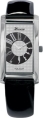 Ювелирные часы "Ника" из коллекции "Олимпия" 0550 0 2 58 мм Артикул: 0550 0 2 58 Производитель: Россия инфо 13805o.